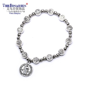 Bracciale con Medaglie di Gesù e San Benedetto, Croce in Argento Antico, Gioiello Religioso - Product Image 1