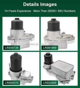 Lr009570 truyền dầu mát lắp ráp cho Land Rover Discovery III L319 phát hiện IV L319 phạm vi Rover thể thao I L320 - Product Image 2