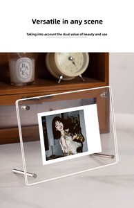 Judaica Rabbi Do Thái Quà Tặng Tường Nghệ Thuật Hiện Đại Thân Thiện Với Môi Gadol Phác Thảo Rõ Ràng Acrylic Lucite Mảng bám - Product Image 5