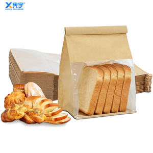 Sac en papier kraft personnalisé avec logo, résistant à l'huile, pour <span class=keywords><strong>boulangerie</strong></span>, <span class=keywords><strong>pain</strong></span>, qualité alimentaire, fond plat, avec fermeture à boucle métallique pour beignets et biscuits sucrés - Product Image 6