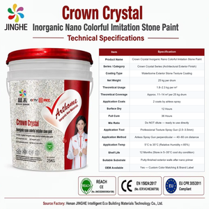 <span class=keywords><strong>Peinture</strong></span> Nano en Pierre Inorganique à Base de Cristal Couronne |   Revêtement extérieur à texture de pierre véritable à 95 % |   Qualité supérieure, ignifuge, 25 kg/fût - Product Image 2