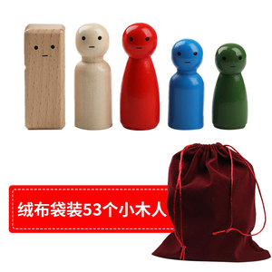 Figurines en bois colorées, ensemble de 53 pièces dans un sac en peluche, poupées à dessiner pour enfants, jouets à dessiner, âge 3 à 6 ans - Product Image 2
