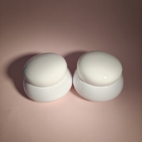 Pot cosmétique en plastique de forme unique avec couvercle, 50g, 100g, 200g, vide, pour crème, gommage visage et corps, masque, emballage de soins de la peau