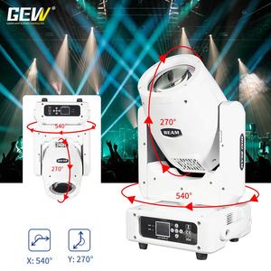 Mini faisceau de couleur blanche 230 7r lumières d'étape DMX Sharpy 230w faisceau lumière principale mobile pour la fête de mariage - Product Image 3