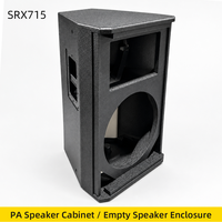 Vente en gros directe usine OEM : Boîtier de haut-parleur PA vide SRX715 15 pouces, enceinte professionnelle 2 voies pour le bricolage