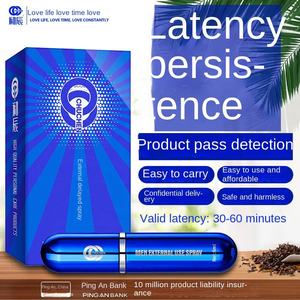 جملة منتجات الكبار الجنسية: زيت الإله لتأخير القذف للرجال (غير مخدر) للاستخدام الخارجي من شركة مرموقة - Product Image 3