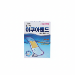Home Doctor Bandage auto-adhésif à bande Aqua mixte de 10 pièces Kit de premiers soins durable et facile à appliquer - Product Image 2