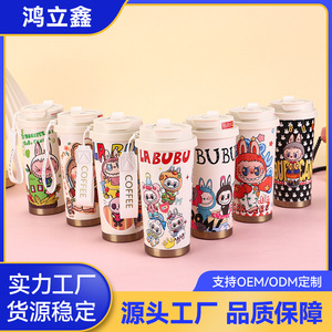 316 Stainless Steel Insulated Tumbler With Fabric Pattern And 3D Double Straw Coffee Cup For Travel - Product Image 5