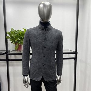 Veste ajustée de luxe pour homme en mélange de laine, <span class=keywords><strong>col</strong></span> <span class=keywords><strong>Mao</strong></span>, simple boutonnage, avec ourlet texturé - Product Image 4
