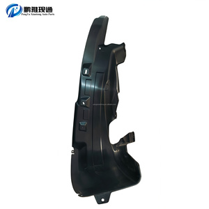 ราคาโรงงาน 23837165 23837165 แผงบังโคลนหลังด้านในขวา สำหรับรถยนต์ <span class=keywords><strong>MG</strong></span> Windsor EV แผงบังโคลนหลังด้านในขวา - Product Image 4