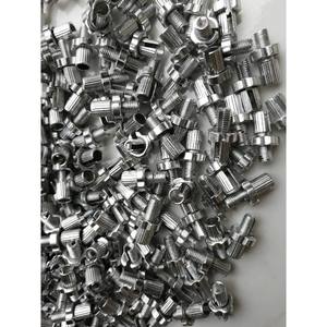 Tornillo de tapa de palanca de freno de aluminio ajustable para bicicleta, accesorios de freno, piezas de aleación de aluminio plateadas - Product Image 2