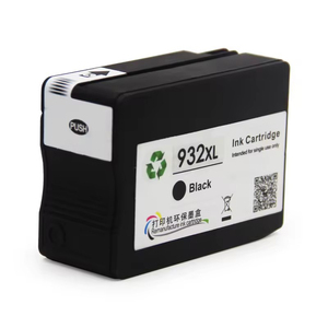 932XL 933XL <span class=keywords><strong>932</strong></span> <span class=keywords><strong>XL</strong></span> <span class=keywords><strong>933</strong></span> <span class=keywords><strong>XL</strong></span> Cartouche D'encre Complète Avec Encre pour HP 8610 7100 8100 8600 N911 8610 8620 8630 8640 - Product Image 5