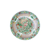 Piring Keramik Vintage Famille Rose Cina, Lukisan Tangan, Dekoratif, Koleksi, Hadiah untuk Dekorasi Rumah
