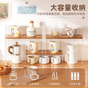 <b>Kitchen</b> countertop storage <b>rack</b>, multi-functional spice <b>rack</b>, simple storage <b>rack</b>, home dining sideboard storage <b>rack</b> - Product Image 3