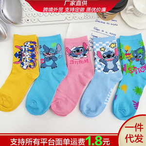 Calcetines de media pantorrilla con dibujos animados de Stitch, calcetines informales de algodón transpirable para niñas jóvenes, calcetines informales de verano de 14cm y 17,5 cm - Product Image 5