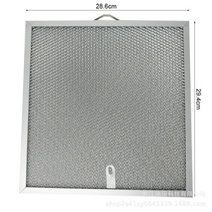 Aluminum <b>Range</b> Hood Filter 99010316 High Efficiency For Home Use - Product Image 4