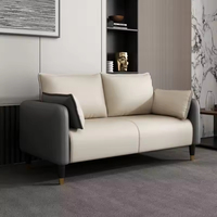 Ensemble de canapés sectionnels en cuir beige de haute qualité pour petits appartements, canapé double pour salon, meubles élégants et durables