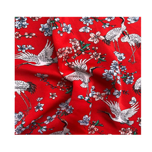 Tissu en polyester Chuanghui 130*70 Impression numérique Largeur 110 cm Design floral personnalisable - Product Image 3