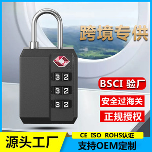 Candado de Combinación Aprobado por la TSA, Candado Mecánico de Viaje de ABS Negro para Bolsas, Maletas y Mochilas, con Dial de 3 Dígitos - Product Image 5