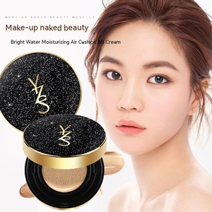 Crema <span class=keywords><strong>BB</strong></span> con Cojín de Aire YZS Starry Sky, Hidratante, Iluminadora, Resistente al Agua, de Larga Duración, Natural, Corrector Suave e Impecable - Product Image 1