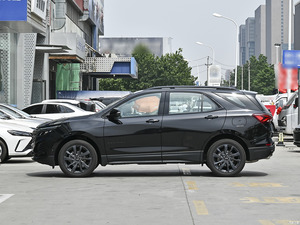 Yu Jie Explorer <span class=keywords><strong>2023</strong></span> 1.5T con Cámara Trasera, Asientos de Cuero R17, Emisión Euro VI, Aleación de Aluminio, Tracción Delantera - Product Image 3