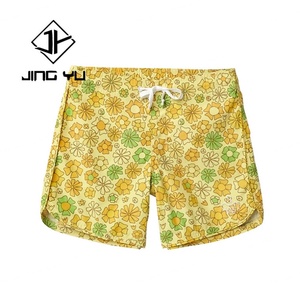 Traje de Baño de una Pieza para Niños, Traje de Baño Personalizado para Niñas, Body de Baño para Bebés, Ropa de Baño Estampada para Niñas - Product Image 5