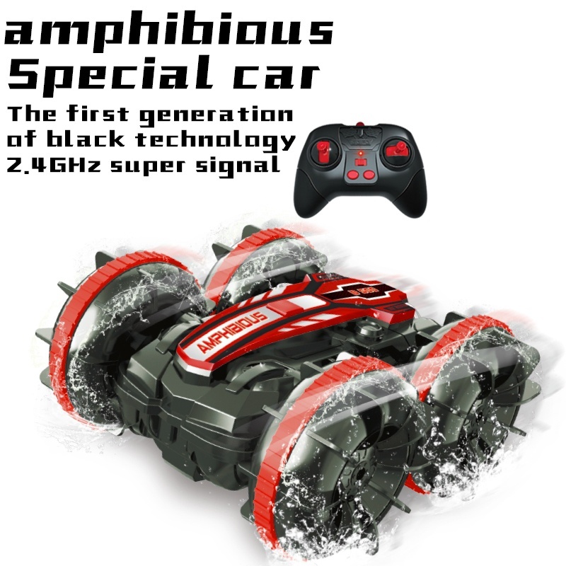Red (Remote Control)
