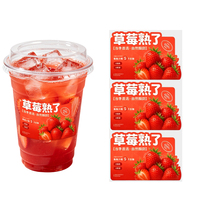 Autocollants PVC personnalisés, étiquettes résistantes à l'huile pour bouteilles de sauce alimentaire, ketchup, huile de cuisson, miel, confiture, produits d'épicerie, charcuterie, boulangerie