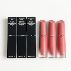 Brillo Labial Líquido Vibrante con Textura Satinada, Tinte Labial Modulable, Hidratante, Anti-resequedad, de Larga Duración y a Prueba de Manchas - Product Image 1