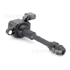 Bobina de encendido para coche Teana 2,3, 4 cilindros, para reemplazo y reparación, modelo 22448 8J11C AL600 AL615 - Product Image 1
