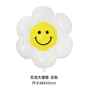 <span class=keywords><strong>ลูกโป่ง</strong></span>ฟอยล์รูปดอกเดซี่<span class=keywords><strong>สี</strong></span>พาสเทล ขนาดใหญ่ กลาง เล็ก <span class=keywords><strong>สี</strong></span>ขาว ลูกกวาดหวาน สำหรับตกแต่งวันเกิด ลดราคา - Product Image 5