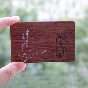 Biểu tượng tùy chỉnh <span class=keywords><strong>RFID</strong></span> gỗ khách sạn thẻ an ninh Cherry tre kiểm soát truy cập <span class=keywords><strong>Key</strong></span> với 13.56MHz tần số - Product Image 4