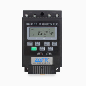 24 stunden control Microcomputer KG316T zeit schalter elektrische zeit schalter - Product Image 6