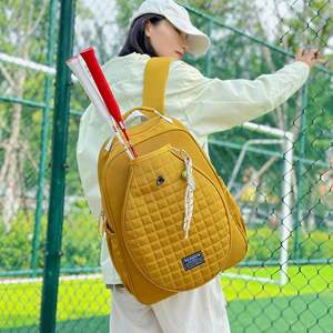 Sac de sport portable en nylon imperméable grande capacité pour femmes, avec double bandoulière, compartiment pour raquettes et compartiment pour chaussures - Product Image 2