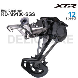 <span class=keywords><strong>SHIMANO</strong></span> XTR 12 vitesses dérailleur arrière <span class=keywords><strong>RD</strong></span>-<span class=keywords><strong>M9100</strong></span>-SGS pour vtt pièces d'origine - Product Image 4
