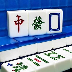 Juego de Mahjong Americano de Acrílico Grabado de 2 Capas para Regalos Personalizados, Se Acepta Personalización - Product Image 3