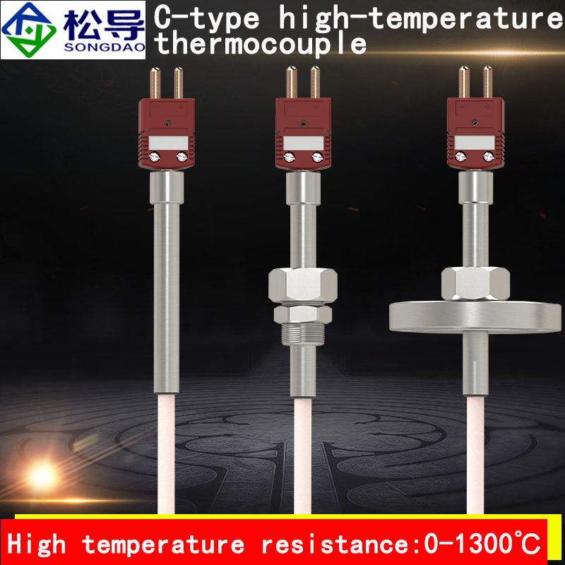 C type Tungsten Rhenium Thermocouple for