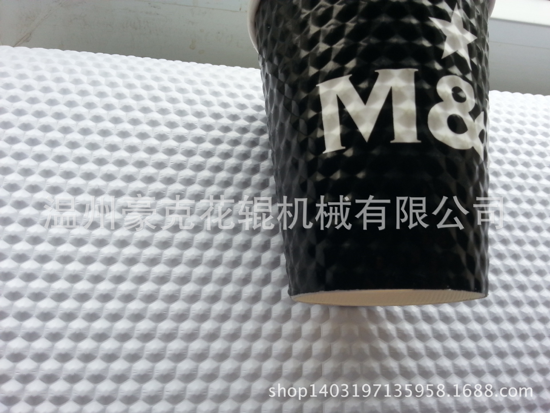 3d flower printing foil paper machine