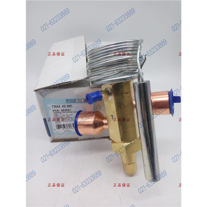 วาล์วควบคุมการขยายตัวด้วยความร้อน Emerson รุ่น TRAE 30 MC ใช้ได้กับสารทำความเย็น R134A R12 R401A - Product Image 3