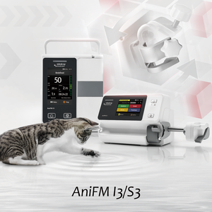 Pompe à perfusion vétérinaire Mindray, pompe à seringue AniFM I3 S3, équipement thérapeutique professionnel pour cliniques vétérinaires et hôpitaux - Product Image 3