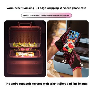 Nueva Máquina de Prensa de Calor para Carcasas de Teléfono 3D LeLiKe, Impresora Plana Eléctrica de 220V para Pegatinas Personalizadas DIY <span class=keywords><strong>HTVRONT</strong></span> - Product Image 4