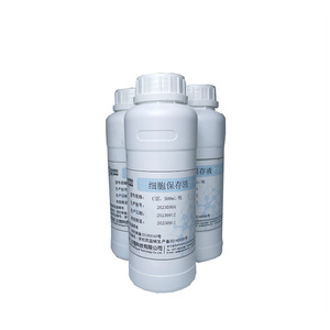 Cell Preservation Solution C Type 500ml Screw Cap For Microbial Exfoliated Cells HPV Test - Product Image 4