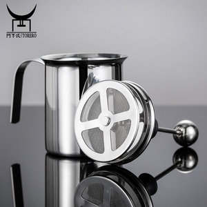 Espumador <span class=keywords><strong>de</strong></span> café <span class=keywords><strong>de</strong></span> alta calidad, Espumador <span class=keywords><strong>de</strong></span> leche manual <span class=keywords><strong>de</strong></span> acero inoxidable 400, 800/304 ml - Product Image 4