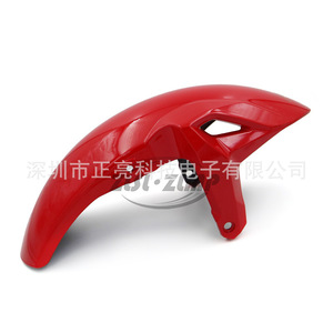 Garde-boue et carénage pour moto 650 <span class=keywords><strong>Z650</strong></span> 2017-2023, <span class=keywords><strong>accessoires</strong></span> de carrosserie - Product Image 6
