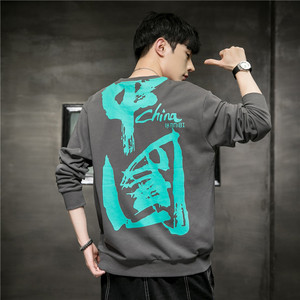 Nouveau décontracté hommes lettre impression Style chinois grande <span class=keywords><strong>taille</strong></span> hommes sweats pull col rond sweat pour hommes - Product Image 4