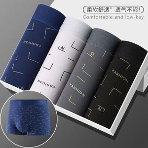Men's Briefs, Men's Underwear, Men's Close-fitting Underwear, Men's Mid-rise Sexy Plus-size Comfortable Underwear - Product Image 3