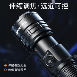 ไฟฉายซุปเปอร์ไฟร์ 3000mAh ไฟ LED ความสว่างสูงแบบชาร์จไฟได้สำหรับใช้งานกลางแจ้ง กันน้ำ ปรับโฟกัสได้ - Product Image 5