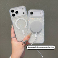 Coque de téléphone IMD magnétique perlée pour iPhone 17 Pro Max – Nouvelle coque de téléphone 17 de notre usine