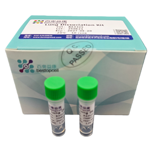 Phân ly mô cho nghiên cứu ISO 9001 ba3325 phổi phân ly Kit (10 thử nghiệm) - Product Image 4