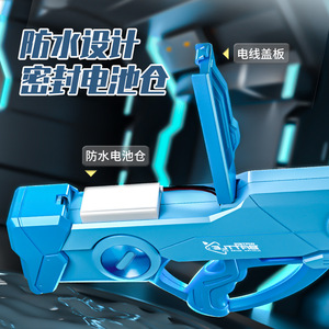 Pistola de Agua Eléctrica de Plástico RTS Fun Rosa y Azul, Automática, de Alta Presión, Potente, Juguete para Fiestas Acuáticas - Product Image 2